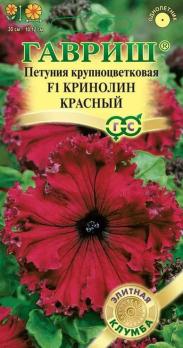 Семена Цветы Петуния Кринолин красный F1 бахромчатая (Гавриш)