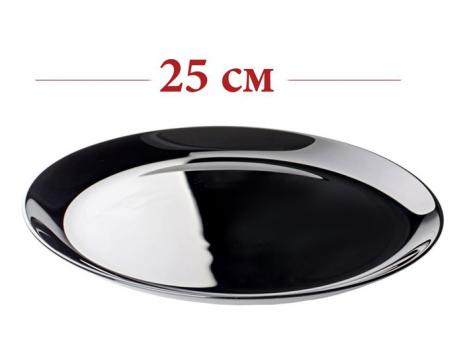 Тарелка обеденная 25 см Luminarc Diwali Noire (арт. P0867)