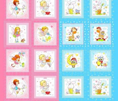 Платок носовой детский Детская серия 24x24 см голубой и розовый (ситец)