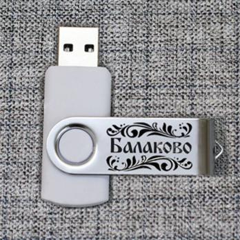 USB-Flash-накопитель 8 ГБ Балаково
