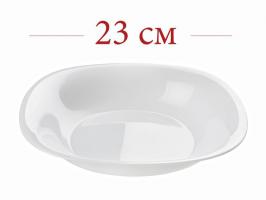 Тарелка суповая 23 см Luminarc New Carine (арт. L5406)