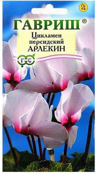 Семена Цветы Цикламен персидский Арлекин (комнатный) (Гавриш)