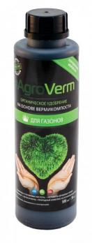 Удобрение АгроВерм для газонов (0,5 л)