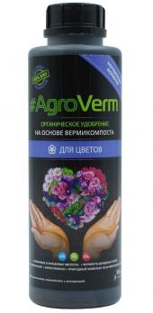 Удобрение АгроВерм для цветов (0,5 л)