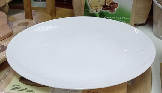 Тарелка обеденная 24 см White Basic (арт. YF0009)