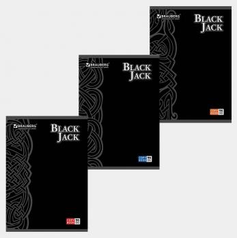 Тетрадь в клетку 96 листов А5 Блэк Джэк черная скрепка (арт. 401848)