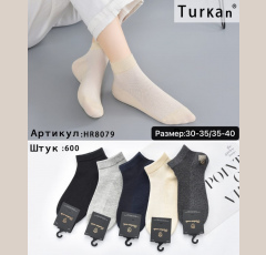 Носки подростковые Turkan сетка укороченные р-р 35-40 (арт. 8079)