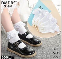 Носки детские Dmdbs белые 7-9 лет (арт. CL-387)