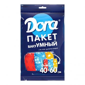 Пакет вакуумный 40x60 см Dora без клапана (арт. 2017-006)