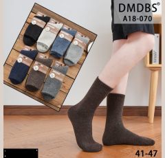 Носки мужские Dmdbs термо (собачья шерсть) ассорти р-р 41-47 (арт. А18-070)