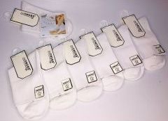 Носки женские Dmdbs с ослабленной резинкой белые р-р 36-41 (арт. BW-172)