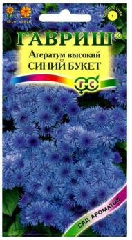 Семена Цветы Агератум Синий букет (Гавриш)