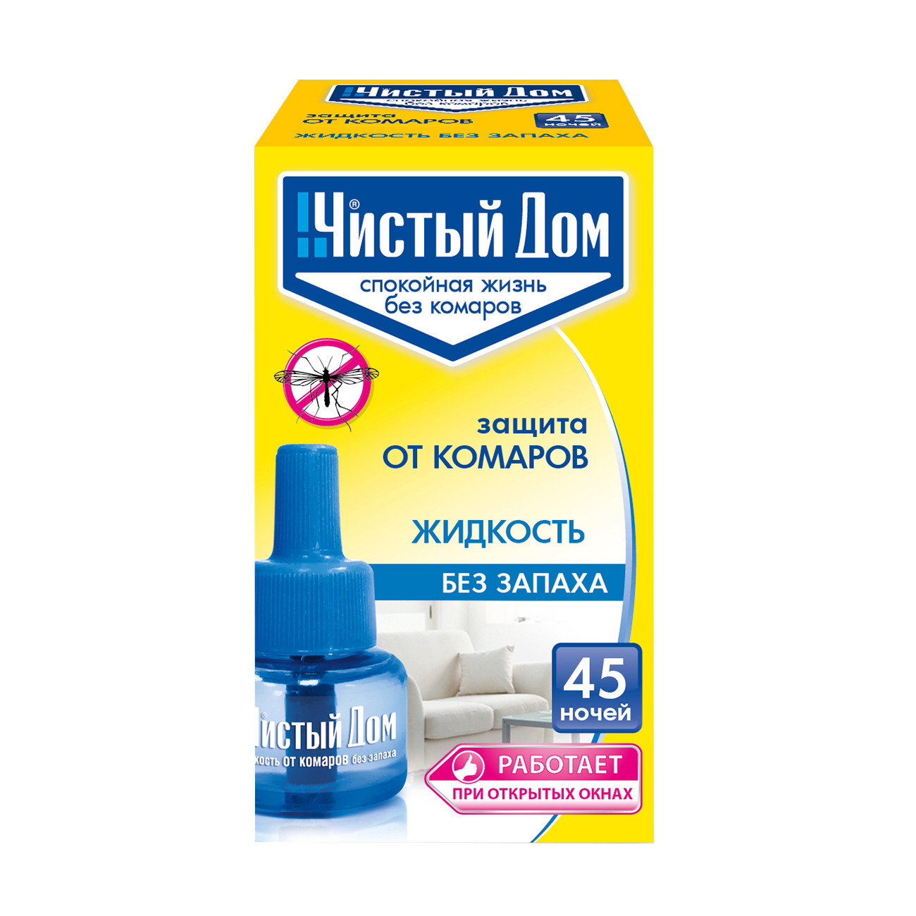 Купить Жидкость от комаров Чистый дом 45 ночей в Балаково в наличии сегодня  | Сеть магазинов 