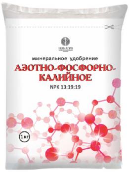 Удобрение Азотно-фосфорно-калийное (1 кг)