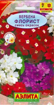 Семена Цветы Вербена Гибридная Флорист смесь (Аэлита)