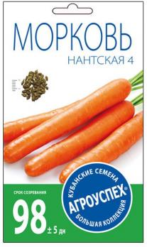 Семена Морковь Нантская 4 (Агроуспех)