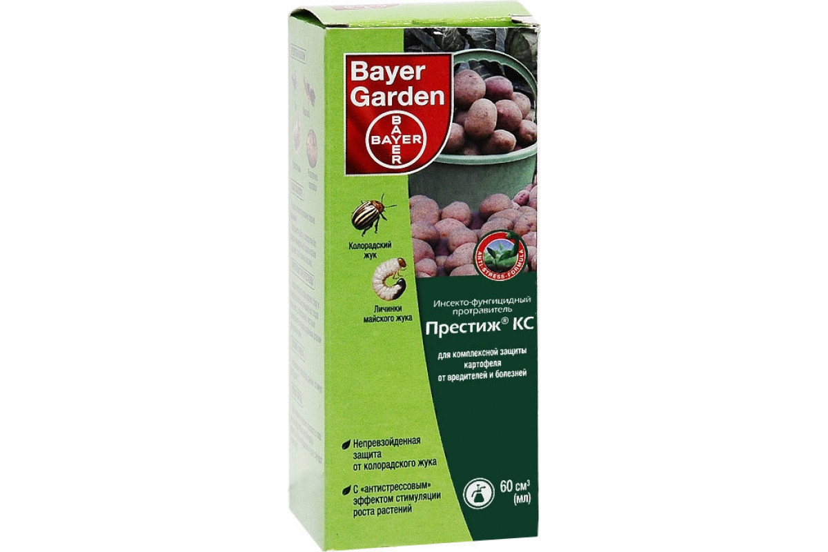Средства защиты от колорадского жука. Престиж для картофеля 60 мл. Престиж КС 60мл (от колорадского жука). Престиж "Bayer Garden" КС для защиты картофеля 60мл производитель. Престиж КС 60 мл.