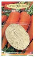 Семена Морковь Витаминная 6 (на ленте) (Аэлита) (Гавриш)