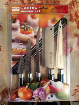 Ножи Borner Asia (набор 5 предметов) (нож разделочный 21 см + топорик разделочный 17 см + нож для тонкой нарезки 20 см + нож универсальный 15 см + нож для чистки 8 см + магнитный держатель 30 см)