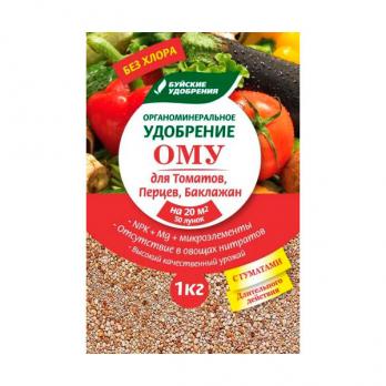 Удобрение ОМУ для томатов (1 кг)