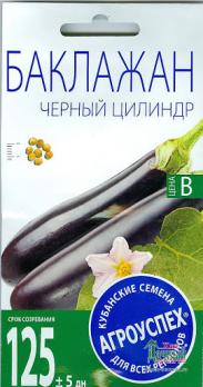 Семена Баклажан Черный цилиндр (Агроуспех)