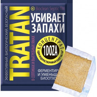 Средство Тратан для выгребных ям и септиков (1 доза на 2 куба)